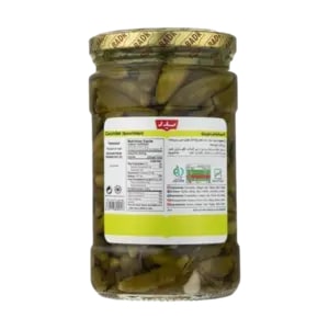Cucumbers in Brine (Special Midget) 630 GR/12 Jars Cucumbers in Brine (Special Midget) 630 GR/12 Jars